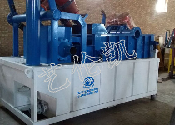 48KW 200m³/H Mud Separator For Sediment Cleaning